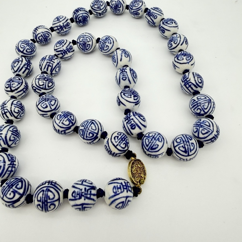 Vtg Chinese Export Necklace Blue & White Shou Bead Hand Knotted Chunky Large
